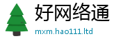 2025最新免费资料大全除2025新澳门天天精准大全谜语